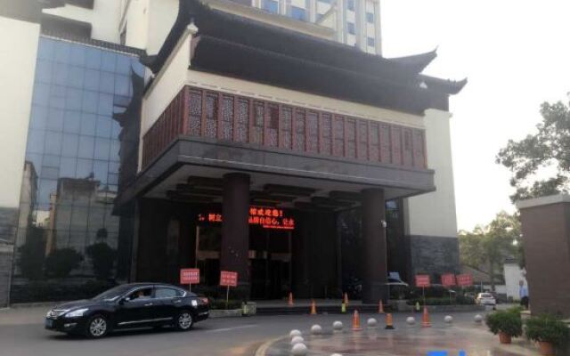 Yongxin Hotel