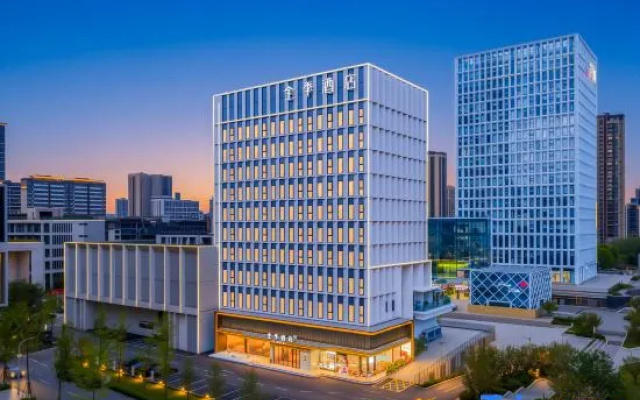 JI Hotel (South Railway Station Financial City ) – Outside – Chengdu