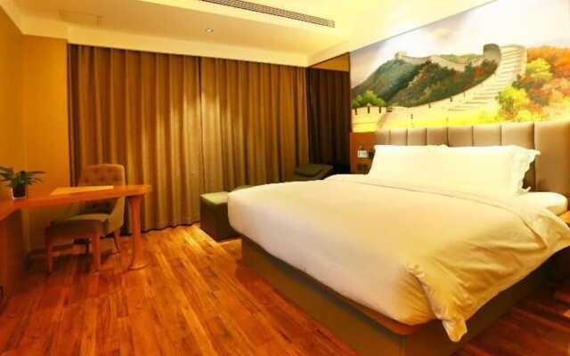 Qiuguo Hotel Beijing Biec & Airport