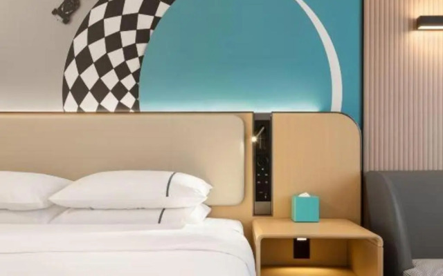 Home Inn Baise Chengdong Road Wenshanghuafu