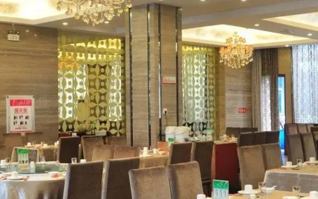 Hefei Super 8 Hotel - Changjiang Road