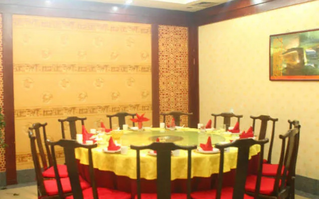 Beijing Century Mountain Hotel