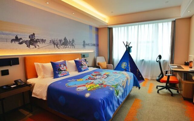 Hampton by Hilton Hohhot Gulou