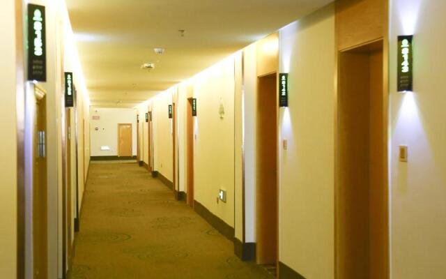 GreenTree Inn High-tech Zone Shandong University Bathing Beach Hotel