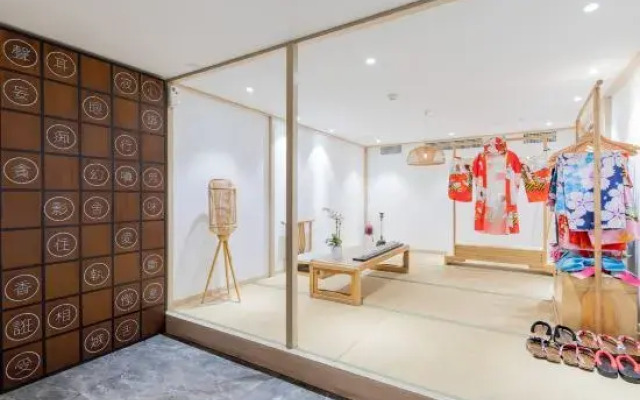 Mihuyou E-sports Hotel