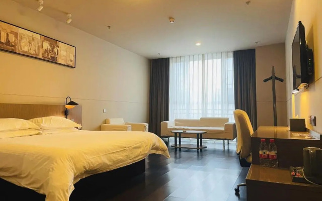 Jinjiang Inn Select Nanjing Getang Subwa Station Meilijian Square