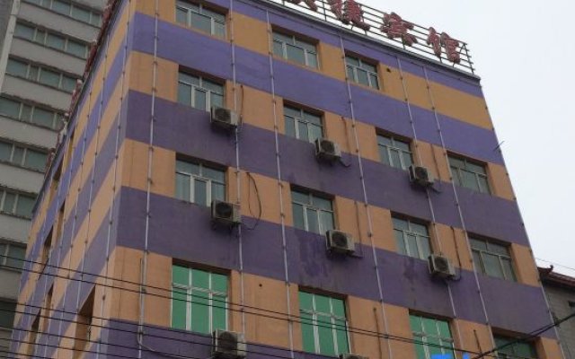 Urumqi Wansheng Express Hotel