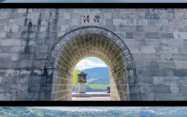 Ruiyu Hotel