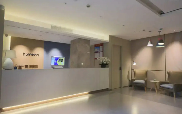 Home Inn Shenzhen Nanshan Nanxin Road Daxin Metro Station