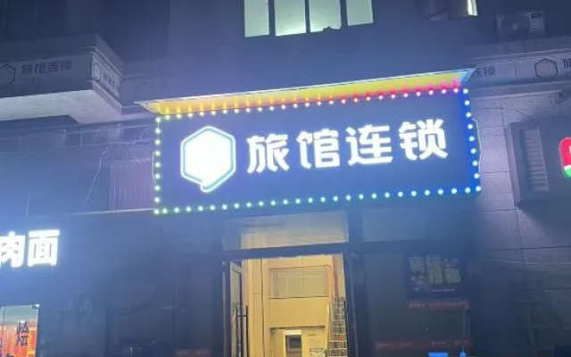 99 Chain Inn Shanghai Jinqiao Road – Exterior – Shanghai