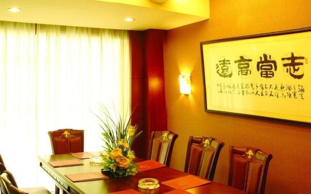 Dihao Hotel