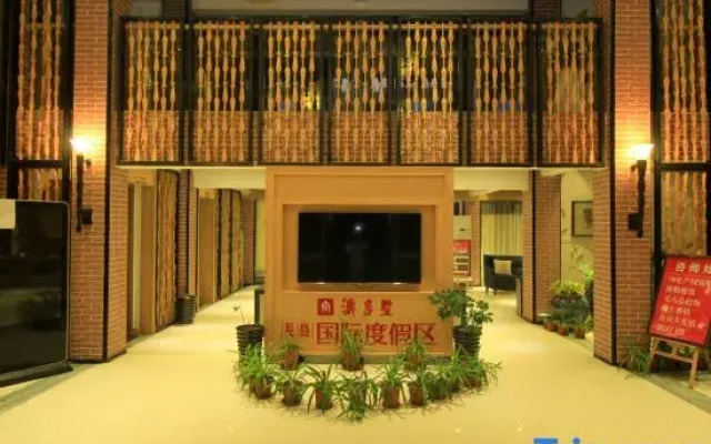 Yujiashu Holiday Hotel