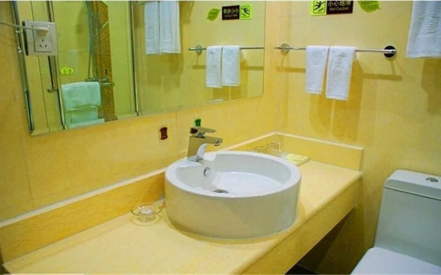 Vienna International Hotel