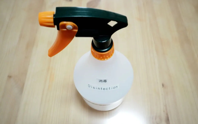 아파트 사진 1