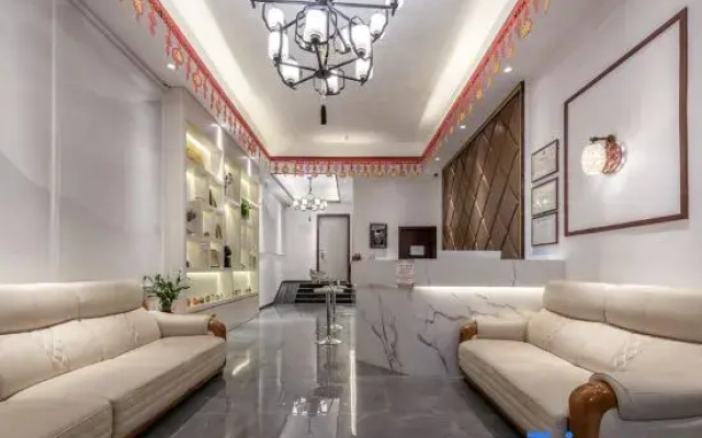 Tengya Hotel (Guiyang Future Ark)