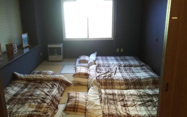 AKKO's Guest House