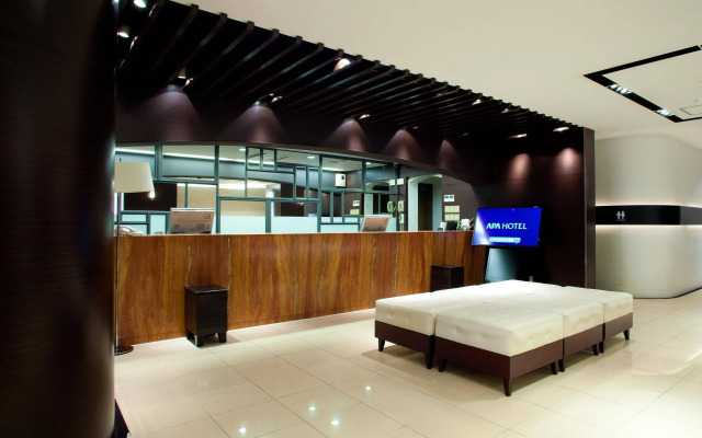APA Hotel Wakayama