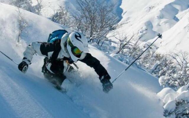 Departamento Sector Nevados de Chillan Wentrukal Turismo