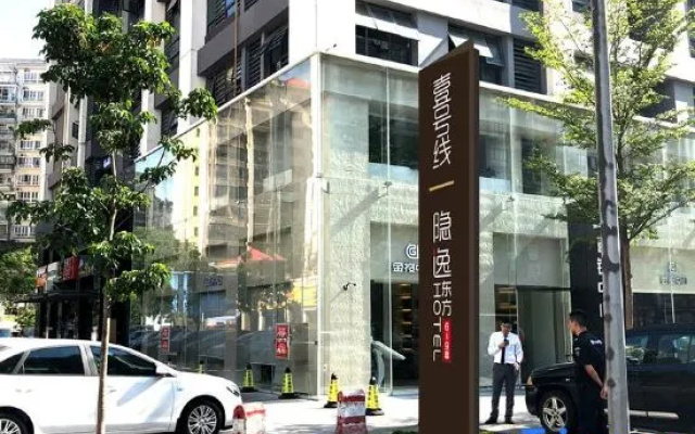 Nanning Yinyi Oriental Hotel (Nanning East Railway Station - East Passenger Transport Station) – Exterior – Nanning