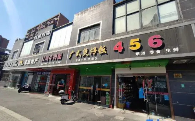 ShangHai Zhan Xin Homestay