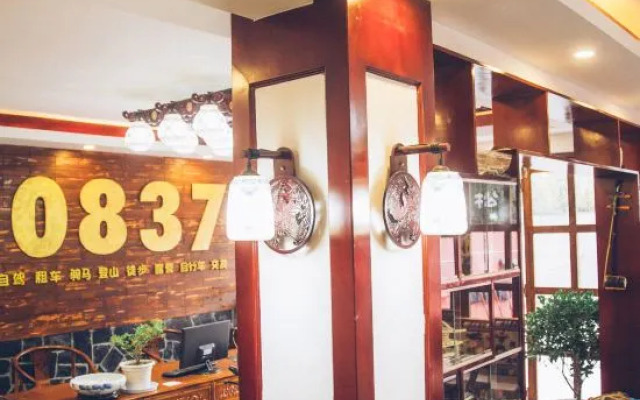 0837 Inn