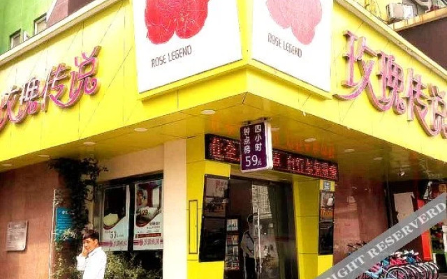 Wuyang Star Inns Fengqi