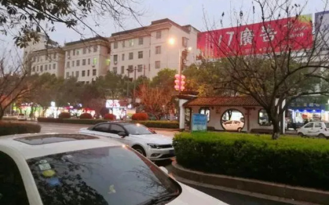 Xiajiang New Town Hotel