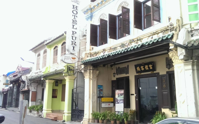 Puri Melaka