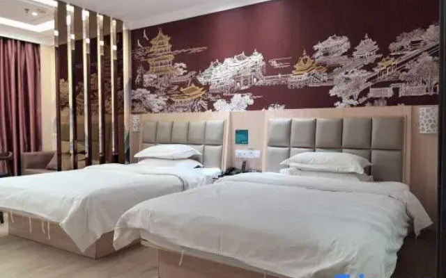 Yangchun Xinyue Hotel