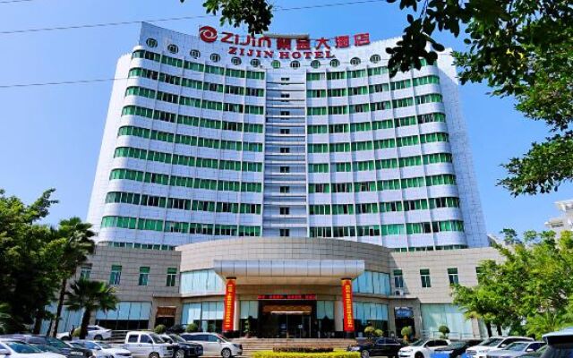 Shanghang Zijin Hotel