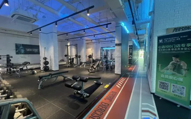 Lechao Hotel (Shanghai People's Square Changzheng Hospital)