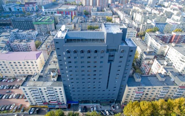 Holiday Inn Express Harbin Nangang