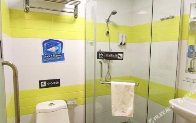 7 Days Inn (Shenzhen Airport Fuyong Lantau Peak)