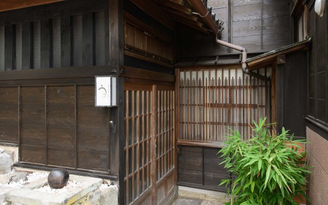 Machiya Ufu Guest House