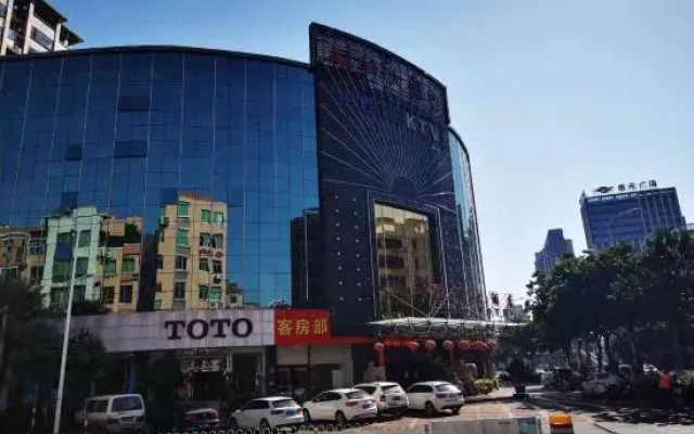 Fute Hotel