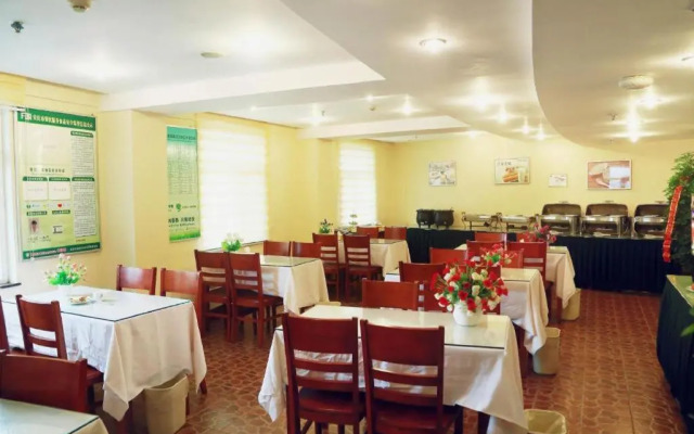 GreenTree Inn Anqing Renmin Road Business Road Exp