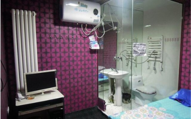 Harbin Hongyan Hostel