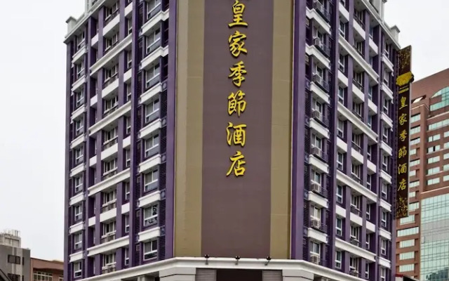 Royal Seasons Hotel Taichung Zhongkang