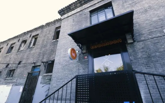 Wohkoon Traveling Sun Youth Hostel (Beijing Shichahai Store)