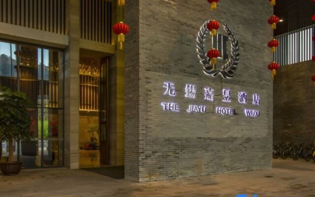 The Oriental Hotel Jiayu Wuxi