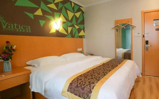 Vatica Hefei Lujiang Road Hotel