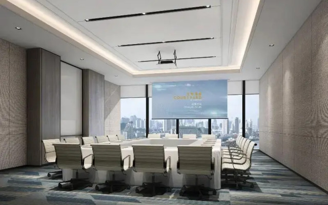 Courtyard Chengdu South