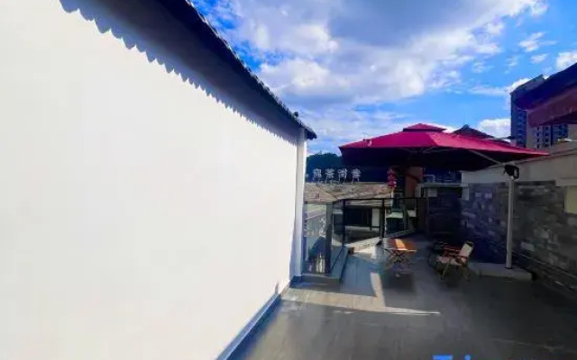 Yinmo Hotel (Zigong Ziliujing Old Street Light Park)