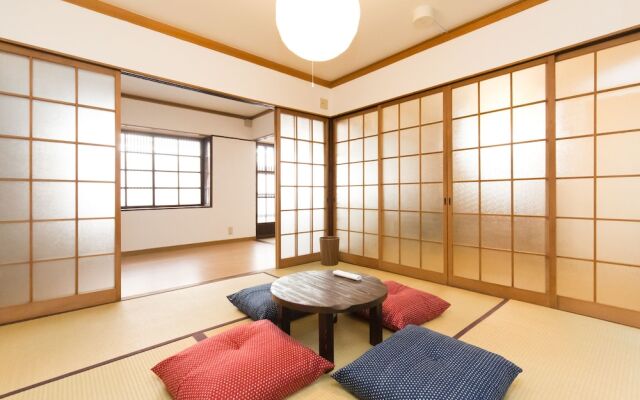 Guest House Enishi