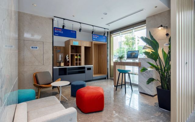 Holiday Inn Express Changsha Shengfu by IHG – Lobby – Changsha