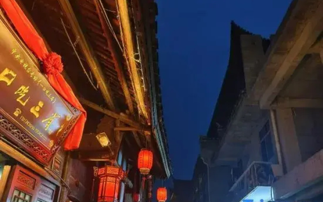 Laochengwai Chinese Inn (Border City Chatong Scenic Area)