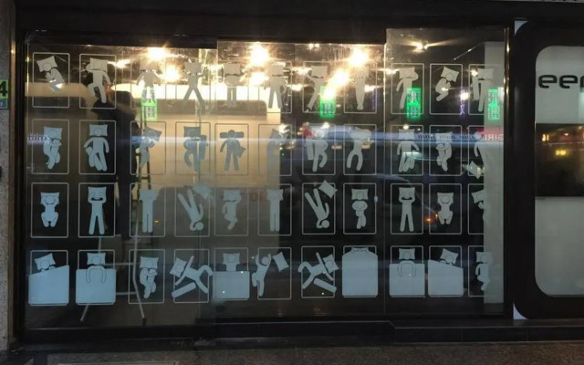 SleepBox Hotel - Ximen