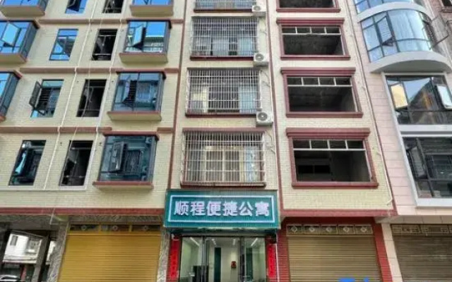 Shuncheng Convenient Apartment