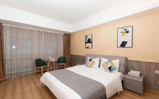 Jinan Tujia Sweetome Service Apartment - Shimao International Plaza