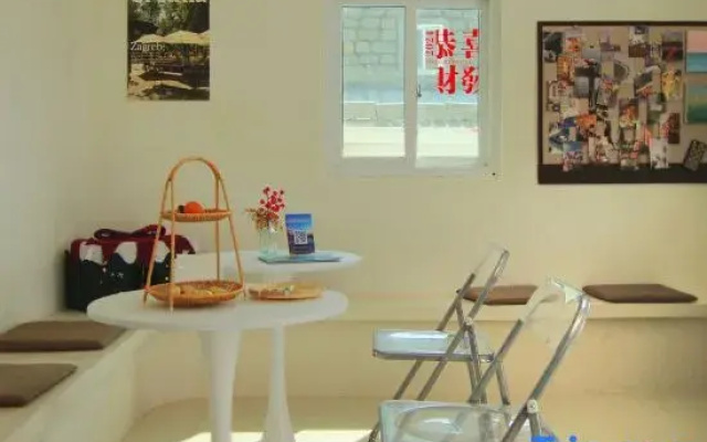 Pingtan Buwan Villa Seaview Homestay